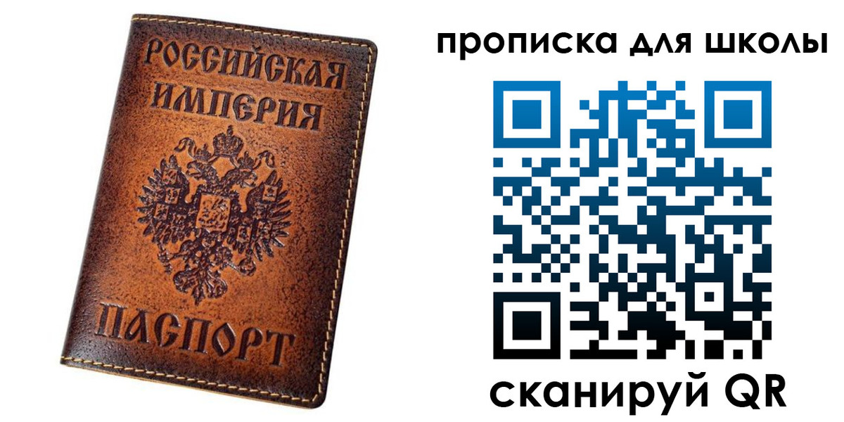 миграционный учет в Дагестане